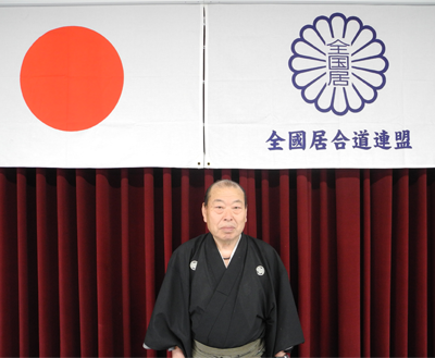 理事長 酒井 長二